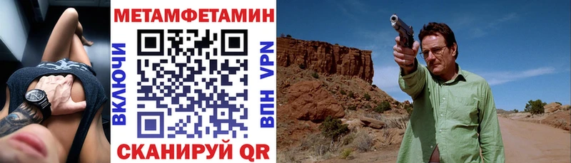 дарк нет как зайти  Юрюзань  АМФ Розовый 