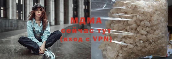 a pvp Абдулино