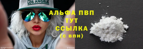 кокс Надым
