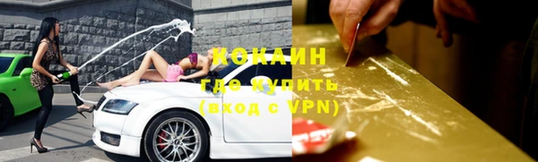 a pvp Абдулино