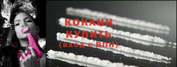 a pvp Абдулино