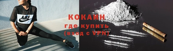 a pvp Абдулино