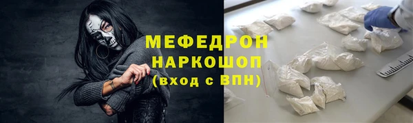 a pvp Абдулино