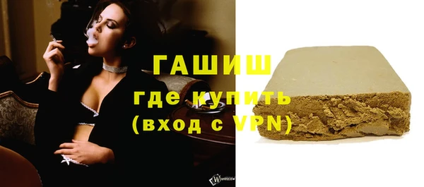 твердый Наволоки