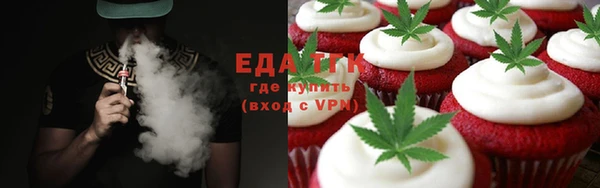 a pvp Абдулино