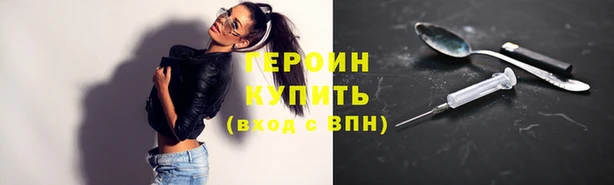 a pvp Абдулино