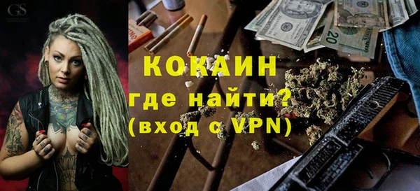 твердый Наволоки