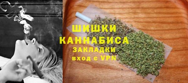 a pvp Абдулино
