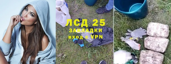 a pvp Абдулино
