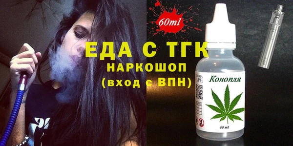 a pvp Абдулино