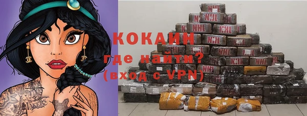 a pvp Абдулино