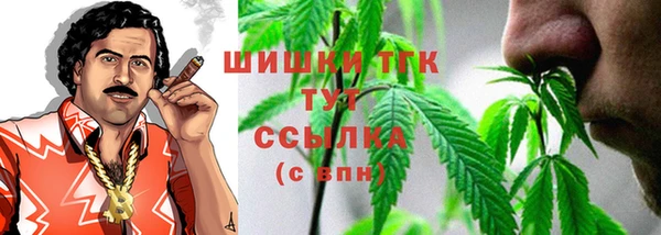 таблы Абаза