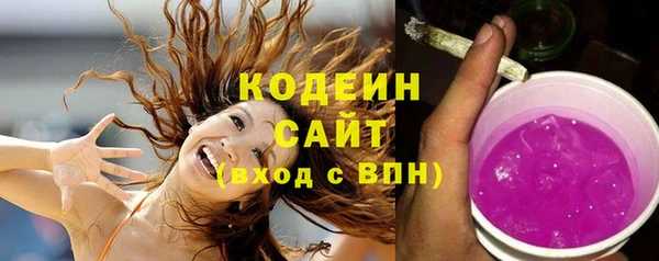 a pvp Абдулино