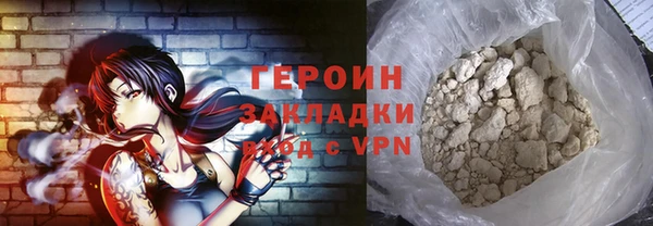a pvp Абдулино