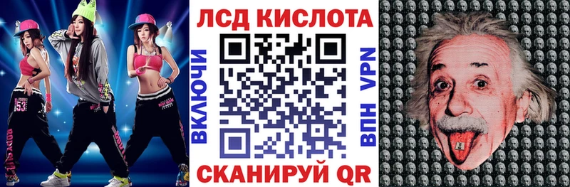 blacksprut ССЫЛКА купить наркотики сайты Юрюзань Наркотические марки 1500мкг